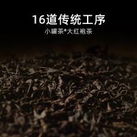 小罐茶 银罐武夷山大红袍茶叶礼盒装 4g*10罐（单位：盒）