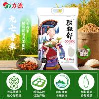 力源 稻桂邻九七香米 10斤（单位:袋）真空包装