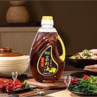 龙大 特香小榨菜籽油 非转基因 1.8L (单位:瓶)
