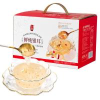 卡宴 鲜炖银耳 混合装礼盒 雪梨桂花味200g*2 红枣枸杞味200g*2 瓶原味200g*2 礼盒装 (单位:盒)