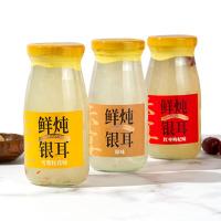 卡宴 鲜炖银耳 混合装礼盒 雪梨桂花味200g*2 红枣枸杞味200g*2 瓶原味200g*2 礼盒装 (单位:盒)