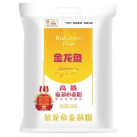 金龙鱼  高筋麦芯小麦粉 5kg（单位：袋）