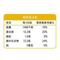 金龙鱼  高筋麦芯小麦粉 5kg（单位：袋）