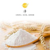 金龙鱼  高筋麦芯小麦粉 5kg（单位：袋）