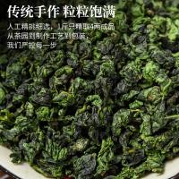 印象堂 铁观音乌龙茶礼盒装 400g （单位：盒）新老包装随机发货