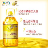 福临门 大豆食用油 非转基因 一级 5L （单位:桶）新老包装随机发货