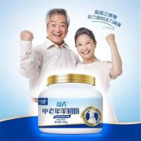 卓牧JOMILK 盈青中老年羊奶粉 高硒高钙 400g (单位:罐)