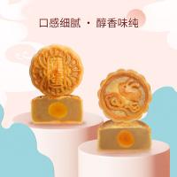 咀香园 莲年有礼 月饼 620g(单位：罐) 纯白莲蓉蛋黄月饼120g*1+六黑夹心月饼80g*2+减糖纯白莲蓉蛋黄月饼80g*2+低糖翡翠莲蓉月饼60g*3