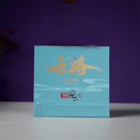 邮乐优选 武夷岩茶 盒装 云路老枞水仙 10g 12包/盒 (单位:盒)