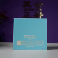 邮乐优选 武夷岩茶 盒装 云路老枞水仙 10g 12包/盒 (单位:盒)