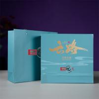 邮乐优选 武夷岩茶 盒装 云路老枞水仙 10g 12包/盒 (单位:盒)