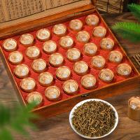 印象堂 金骏眉红茶礼盒装 510g （单位：盒）