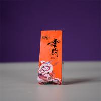 邮乐优选 武夷岩茶 盒装 雲约肉桂 10g 12包/盒 (单位:盒)