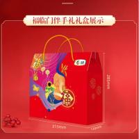 福临门 米面油礼盒 小麦粉1kg+小町米1kg+亚麻籽油750ml 2kg+750ml（单位：盒）