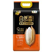 福临门 自然香 黑龙江长粒香米 5kg(单位:袋）真空包装 新老包装随机发货