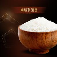 福临门 自然香 黑龙江长粒香米 5kg(单位:袋）真空包装 新老包装随机发货