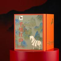 八马茶业 千里江山金骏眉特级 红茶 40包 千里江山·金骏眉160g(单位：盒) 橙色