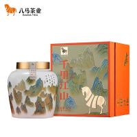 八马茶业 千里江山金骏眉特级 红茶 40包 千里江山·金骏眉160g(单位：盒) 橙色
