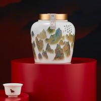 八马茶业 千里江山金骏眉特级 红茶 40包 千里江山·金骏眉160g(单位：盒) 橙色