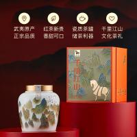 八马茶业 千里江山金骏眉特级 红茶 40包 千里江山·金骏眉160g(单位：盒) 橙色