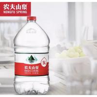 农夫山泉 饮用天然弱碱性水 5L*4桶（单位：箱）两种包装随机发货