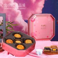 十五月 四季伴月月饼礼盒 节庆食品 430g 粉色（单位：盒）内容物：单黄白莲蓉月饼100g×1、黑森林松仁味月饼90g×1、果肉金沙蛋黄月饼100g×1、晶沙爆浆酥月饼50g×1、冰沙红豆奶黄月饼90g×1