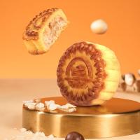 集味轩 琦花伴月 月饼礼盒540g 夏威夷果坚果饼60g*3 碧根果坚果饼60g*3 缤纷果仁坚果饼60g*3 礼盒尺寸约270*270*95mm (单位:盒)