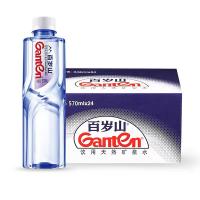 百岁山 天然 矿泉水 570ml*24瓶/箱 (单位:箱)