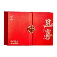 忆江南 且喜普洱茶礼盒  200g (5g*40)  (单位：盒）