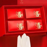 忆江南 且喜普洱茶礼盒  200g (5g*40)  (单位：盒）