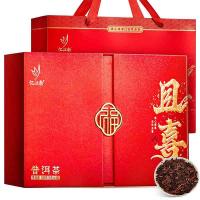 忆江南 且喜普洱茶礼盒  200g (5g*40)  (单位：盒）