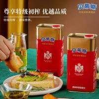 贝蒂斯 特级 初榨橄榄油 1L (单位:瓶)
