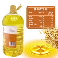 九月葵 一级非转基因 大豆油 5L（单位：桶）