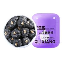 杞里香（Qi Li Xiang）青海柴达木头茬牛头果黑枸杞 250g（单位：罐）