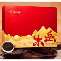 忆江南 普洱茶礼盒烤漆系列  300g/盒  （单位：盒）