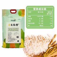 九月葵 长粒香 大米 10kg 真空包装（单位：袋）