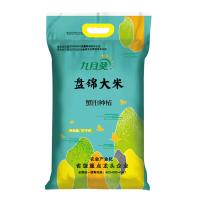 九月葵 盘锦 大米 10kg 真空包装（单位：袋）