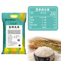 九月葵 盘锦 大米 10kg 真空包装（单位：袋）