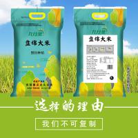 九月葵 盘锦 大米 10kg 真空包装（单位：袋）