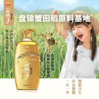 金龙鱼 谷维多 特级稻米油 5L (单位:桶)