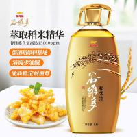 金龙鱼 谷维多 特级稻米油 5L (单位:桶)