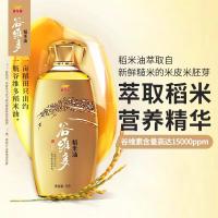 金龙鱼 谷维多 特级稻米油 5L (单位:桶)