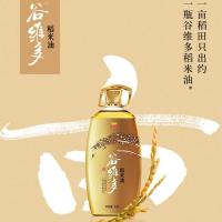 金龙鱼 谷维多 特级稻米油 5L (单位:桶)