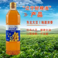 九月葵 三级非转基因 大豆油 900ml（单位：桶）