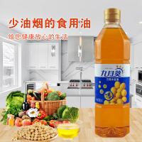 九月葵 三级非转基因 大豆油 900ml（单位：桶）