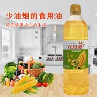 九月葵 一级 玉米油 900ml（单位：桶）