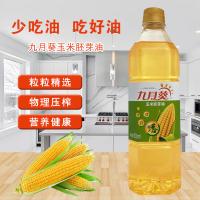 九月葵 一级 玉米油 900ml（单位：桶）