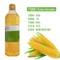 九月葵 一级 玉米油 900ml（单位：桶）