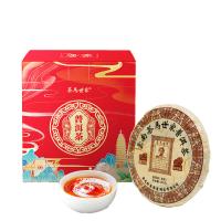 茶马世家 2015年布朗山春茶 品饮普洱茶熟茶礼盒装 1400g(单位：提)