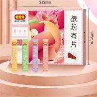 好想你 缤纷枣片 320g 80片/盒（单位：盒）